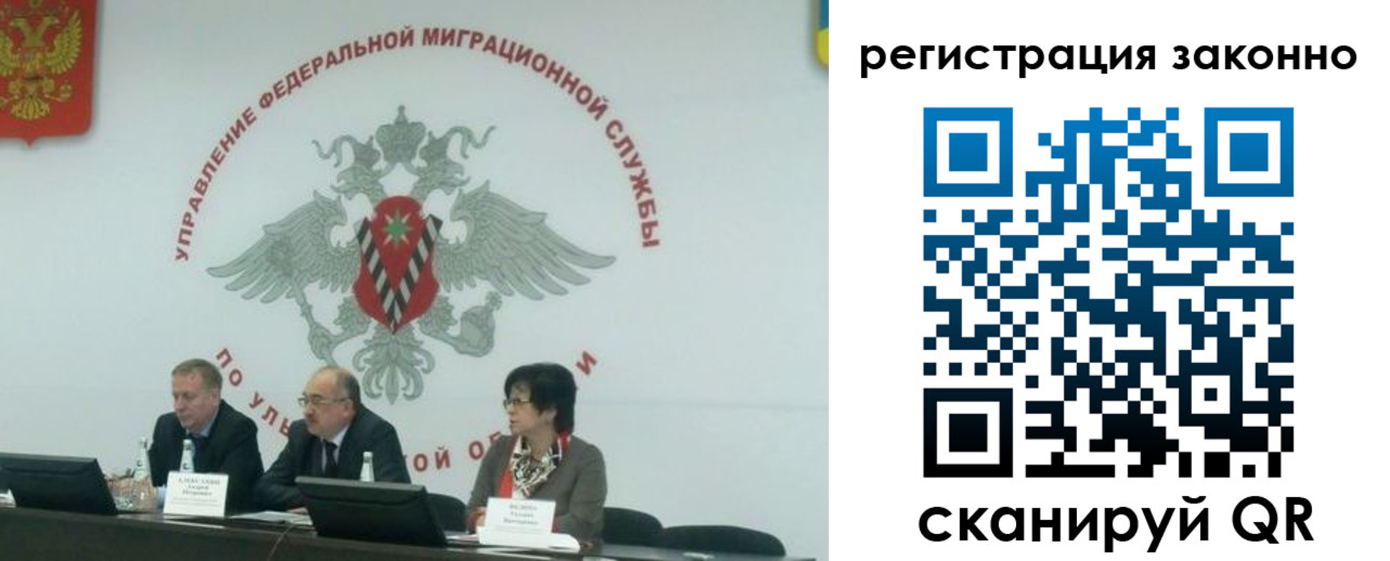 найти адрес прописки в Будённовске
